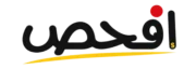 مركز افحص لصيانة السيارات