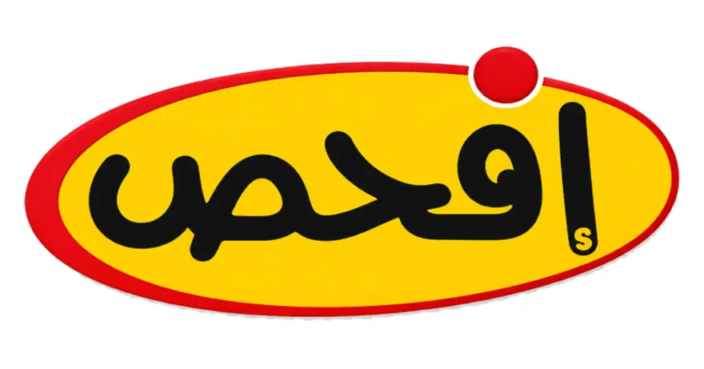 تعرف على خدمات مركز افحص لصيانة السيارات